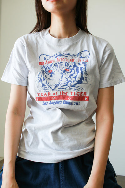 1980s Year of the Tiger Marathon Tee