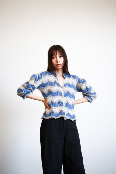 1980s Mohair Knit Striped Sweater