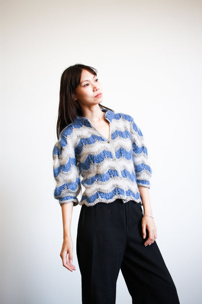 1980s Mohair Knit Striped Sweater