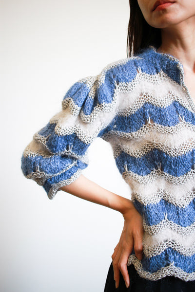 1980s Mohair Knit Striped Sweater